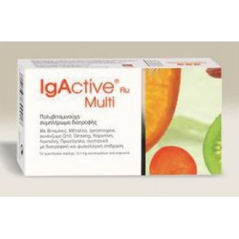 IgActive Flu Multi ,συμπλήρωμα με βιταμίνες, μέταλλα,πρωτόγαλα,συνένζυμο Q10 και τζίνσενγκ(30caps)
